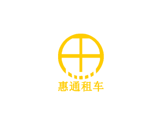 湖北惠通天下汽車服務有限公司武漢分公司